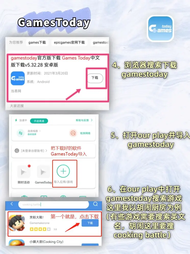 乐鱼官网买球截图2